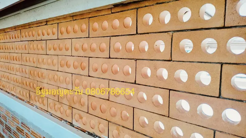 อิฐก่อโชว์ โดยใช้อิฐเซรามิก อิฐเซรามิก อิฐพันปี C-Brick อิฐ มอก. อิฐแดง หลายขนาด ราคา อิฐเซรามิกก่อโชว์ 4 รูกลม