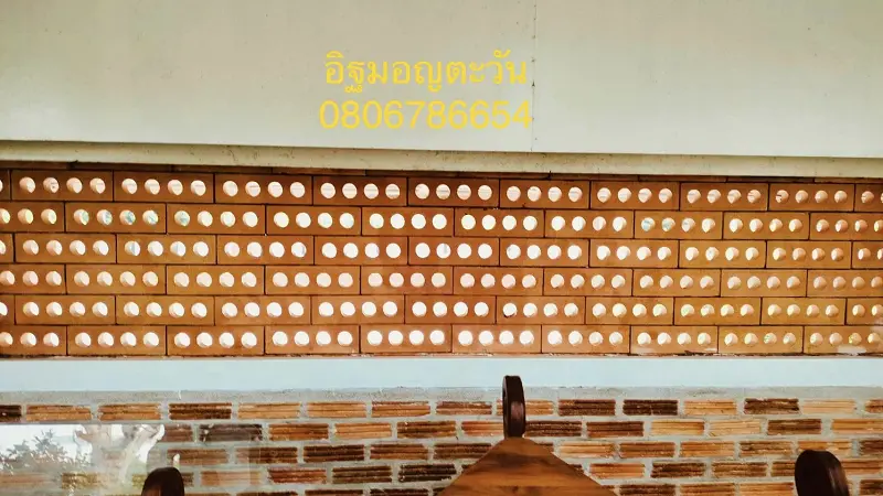 อิฐก่อโชว์ โดยใช้อิฐเซรามิก อิฐเซรามิก อิฐพันปี C-Brick อิฐ มอก. อิฐแดง หลายขนาด ราคา อิฐก่อโชว์ เซรามิก 4 รูกลม